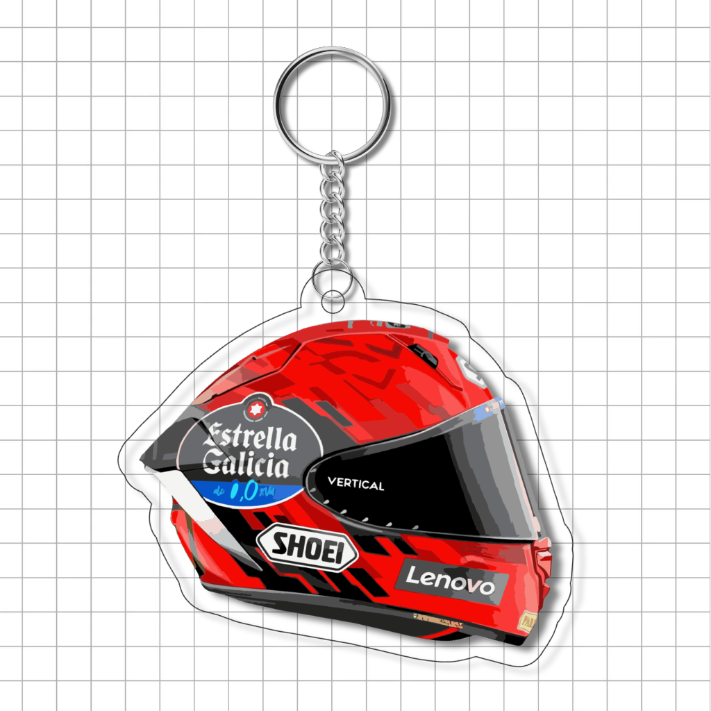 Keychain MotoGP Helmet Marc Marquez