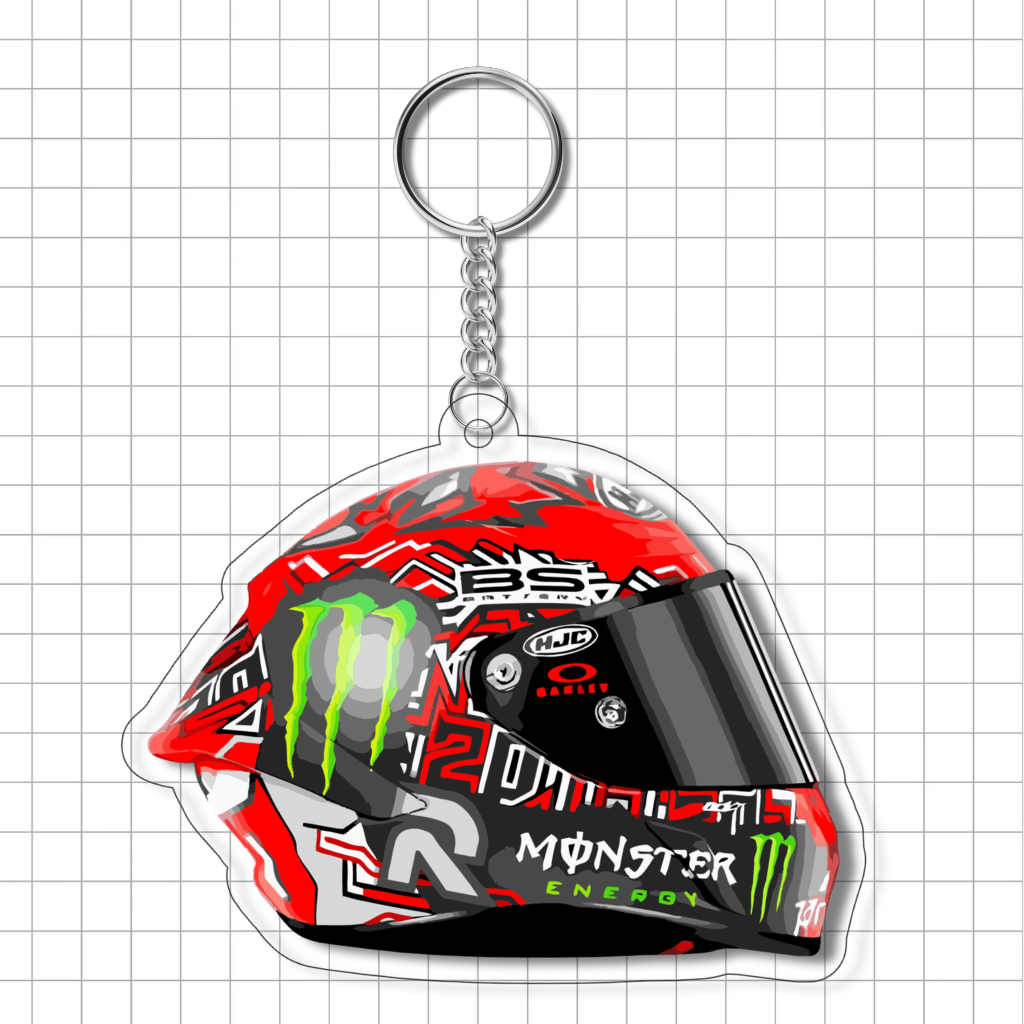 Keychain MotoGP Helmet Fabio Quartararo