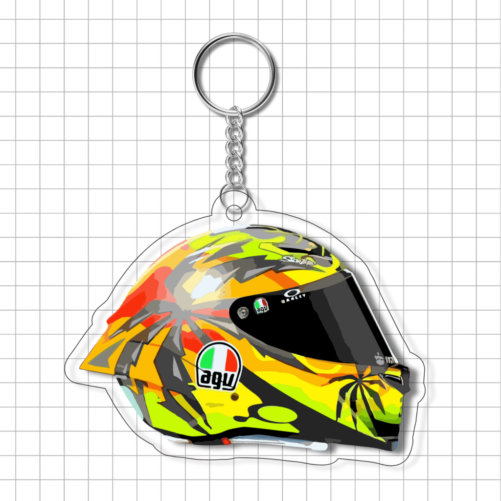 Keychain MotoGP Helmet Joan Mir