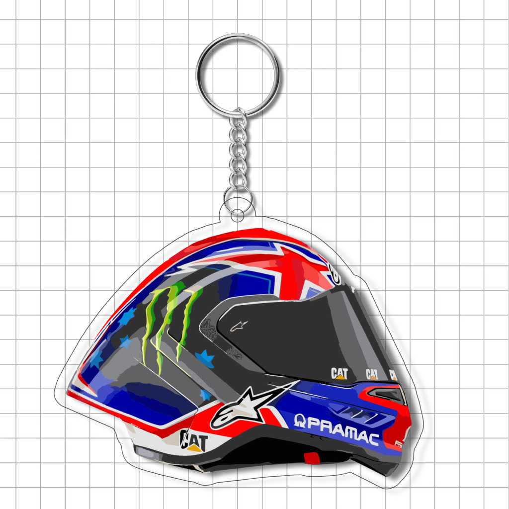 Keychain MotoGP Helmet Jack Miller